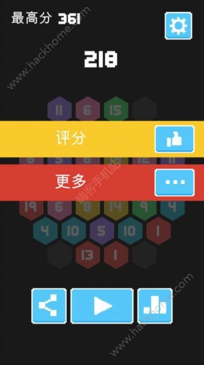 欢乐拼拼乐截图