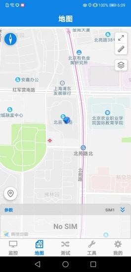 云网信测截图