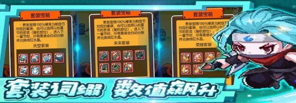 达拉崩吧与伙伴们截图