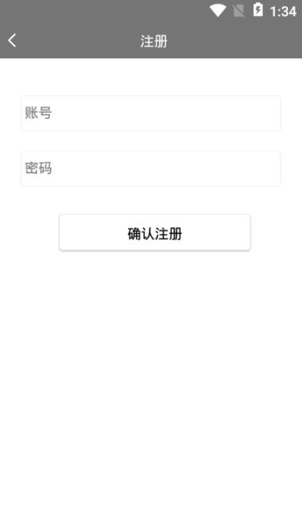 易封装截图