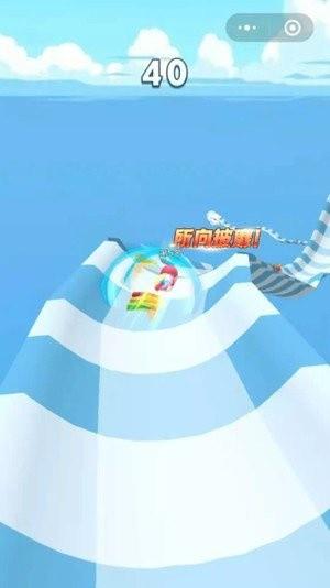 夏日小飘流截图