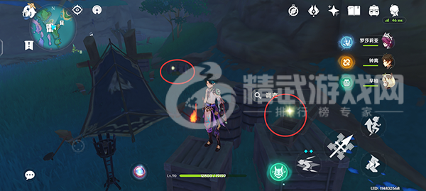 原神圣遗物收集稻妻篇