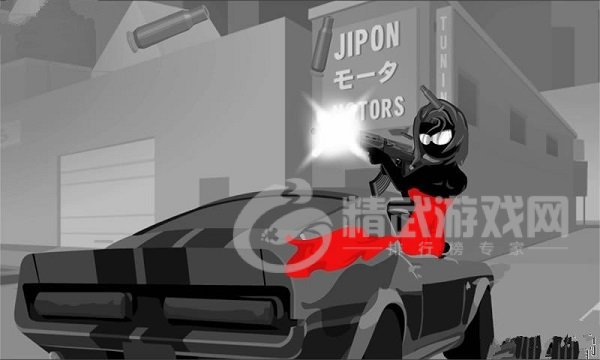 射击重生