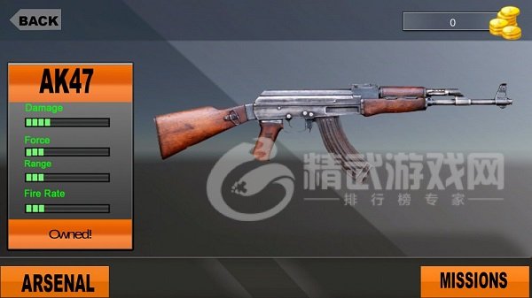 刺客狙击手