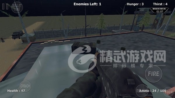 刺客狙击手