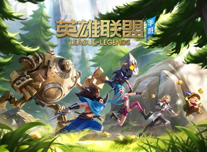 英雄联盟手游崔丝塔娜怎么玩 LOL手游崔丝塔娜出装攻略