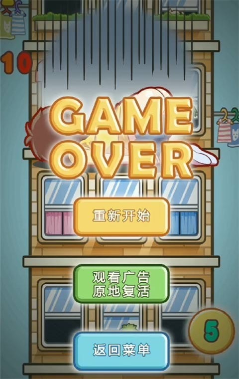 如厕难如上青天截图