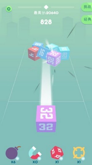 立方体崩溃截图