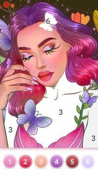 着色魔术截图