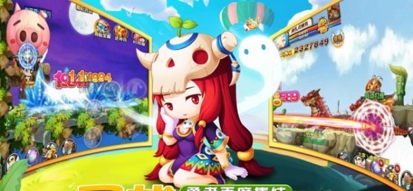 决战冒险岛截图