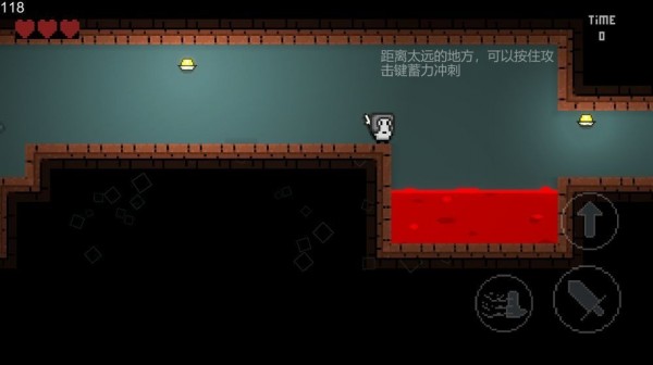 被魔王拐走的堂客截图