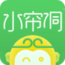水帘洞