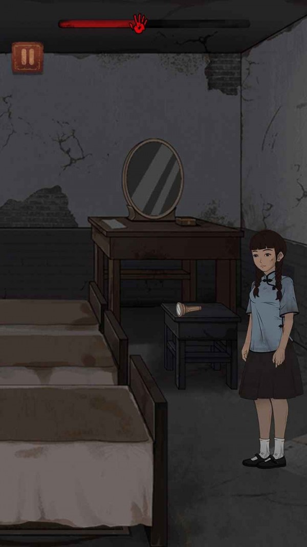 女寝异闻截图