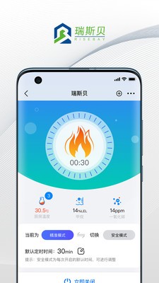 瑞斯贝截图