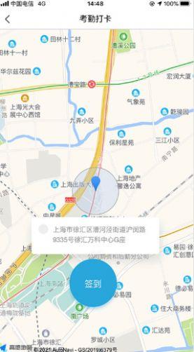 金雇榜截图