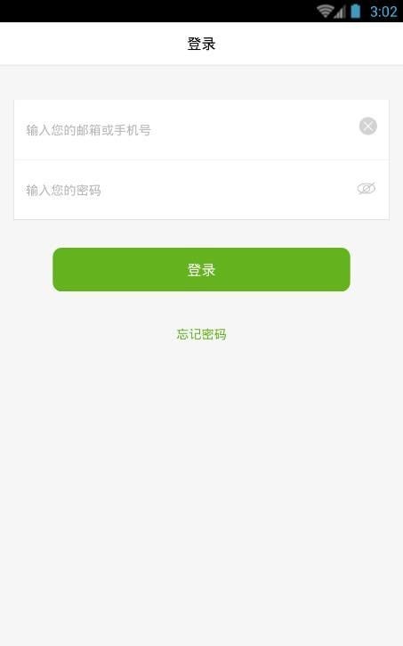 小k助教截图