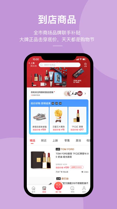 迈乐城截图