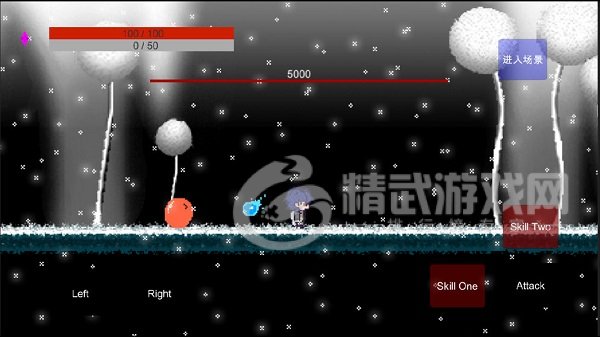 勇者杀死了魔王