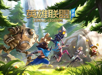 英雄联盟手游超级红包活动怎么玩 超级红包活动怎么快速领奖
