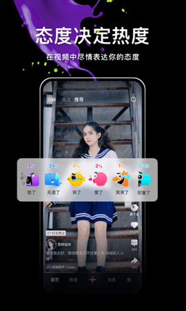 扶老2
