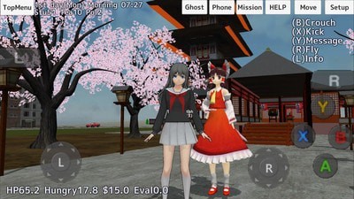 学园少女模拟器截图