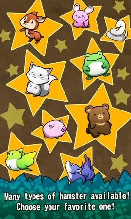 森林生活幸福花园截图