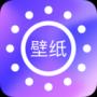 壁纸大全免费