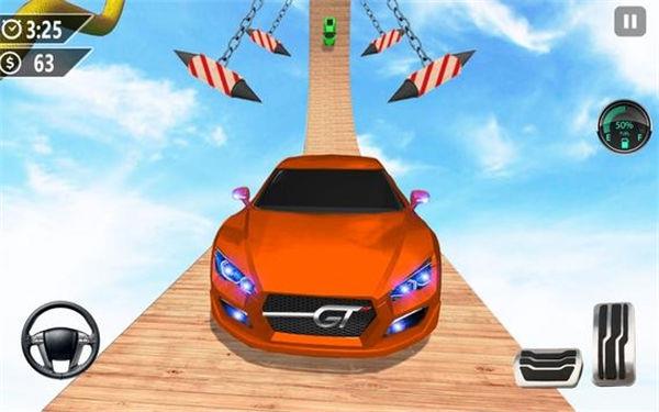 超级斜坡汽车特技3D截图