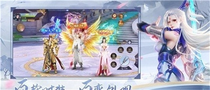 我要练神功截图