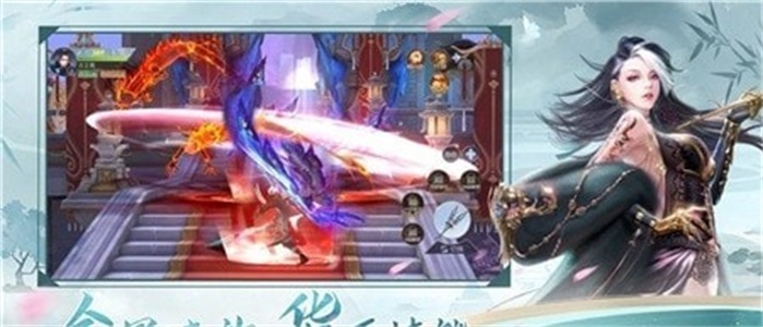 我要练神功截图