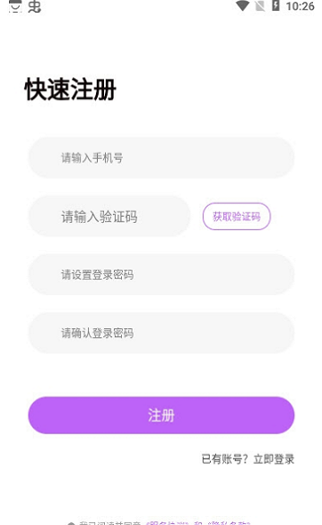 巧愿