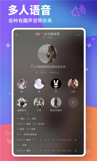 糖心