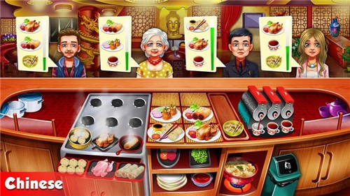 烹饪节截图