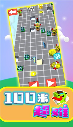 100米超难截图