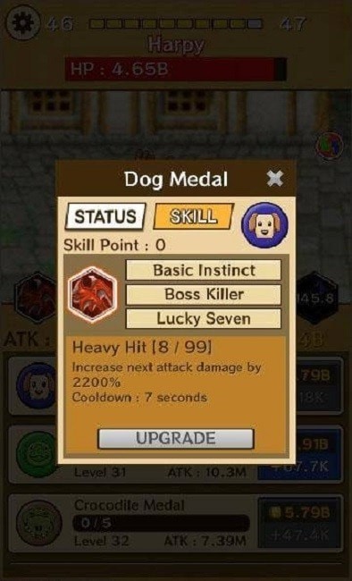 女仆英雄截图