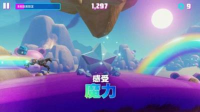 彩虹独角兽3截图
