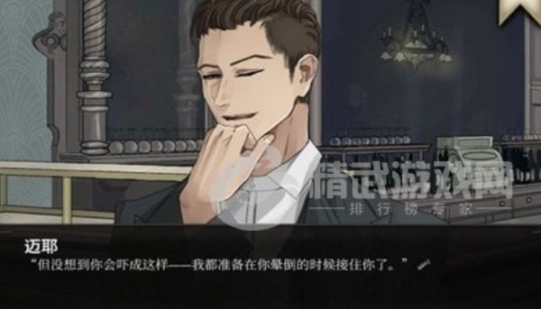 干燥愉悦的酒吧