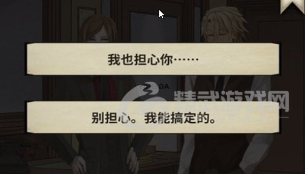 干燥愉悦的酒吧