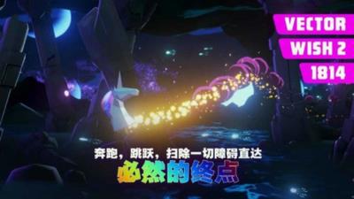 彩虹独角兽3截图