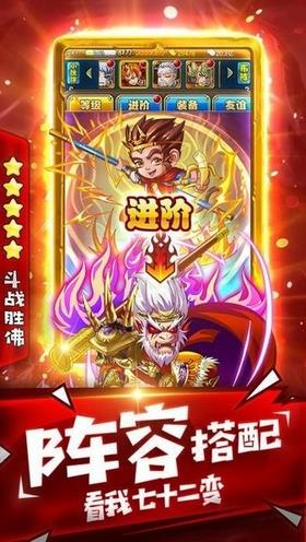 师父不要慌