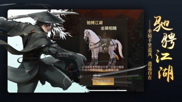 太古异兽志截图