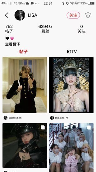 ins美图截图