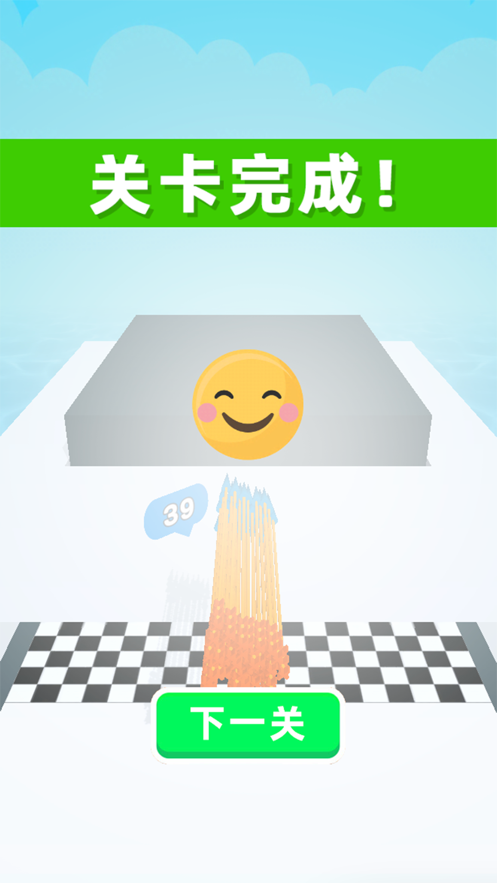 箭则无敌截图
