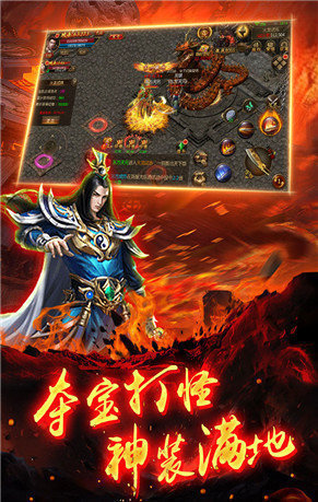 五月复古传奇