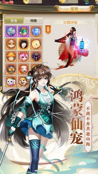 九霄风云截图
