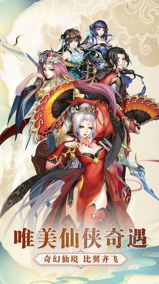 九霄风云截图