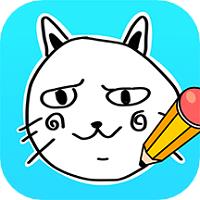 我画你来猜