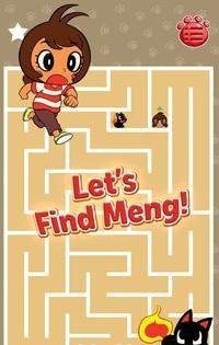 迷宫找猫咪截图