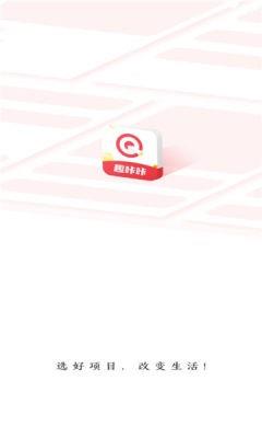 趣咔咔截图