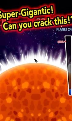 星球破坏王截图